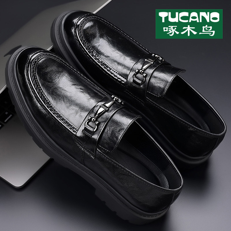 啄木鸟男鞋2024秋冬英伦风商务正装皮鞋男士休闲增高套脚真皮鞋子,流行男鞋,休闲皮鞋,淘宝优惠券,粉丝福利购,淘宝优惠卷