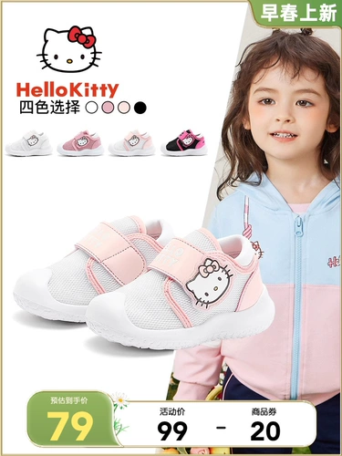 Hello Kitty, спортивная обувь, белая обувь, повседневная обувь для девочек, тренд сезона