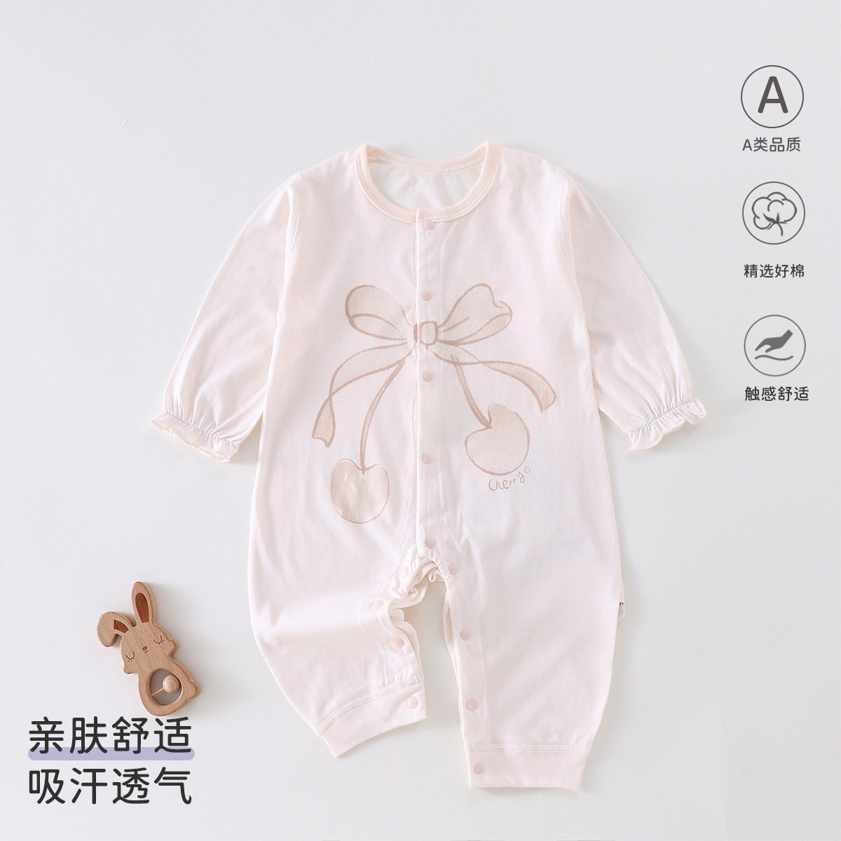 婴儿衣服夏薄款连体衣a类纯棉新生儿透气排汗女宝宝外出哈衣爬服
