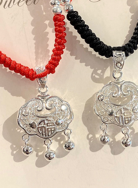 福字银锁吊坠999纯银抗过敏项链生日礼物铃铛平安长命锁儿童/成人