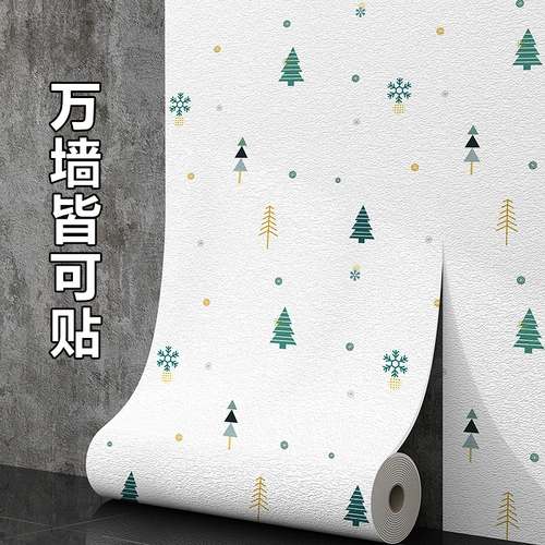 Обои сами -адгезивная водонепроницаем