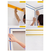 天花板顶角线自粘3d立体腰线阴阳角线门框踢脚线装 饰电视背景墙贴