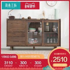 治木工坊全实木餐边柜北欧橡木酒柜橱餐厅家具简约现代茶水柜厅柜