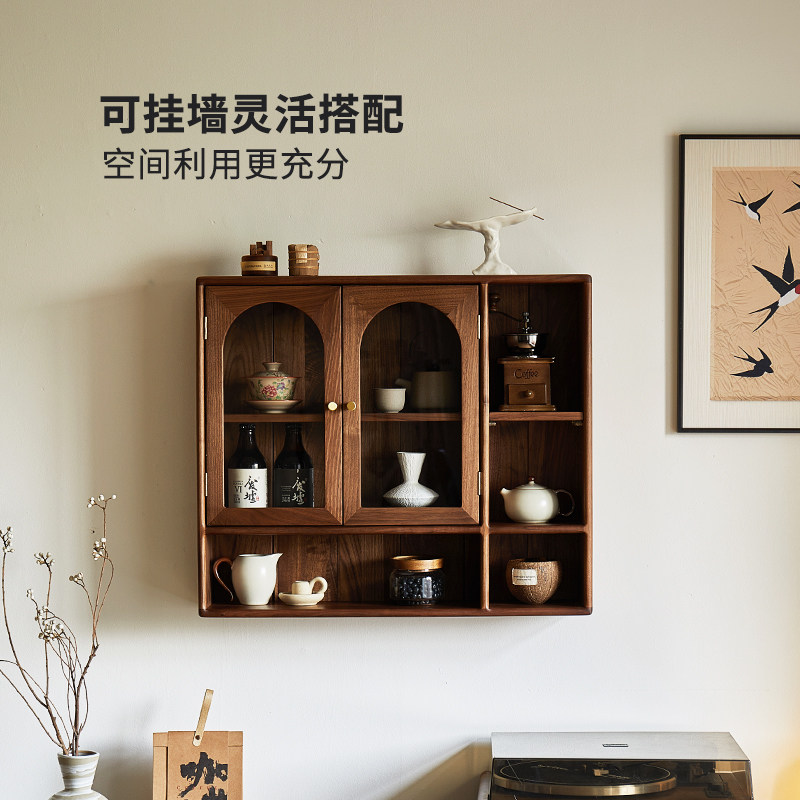 北美黑胡桃木家用吊柜全实木墙上置物架复古桌面收纳柜带门展示柜