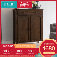 治木工坊 纯实木鞋柜 美式黑胡桃色红橡木两门鞋柜角柜玄关柜鞋架