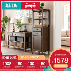 治木工坊纯实木电视柜组合边柜 美式黑胡桃色客厅角柜置物架立柜