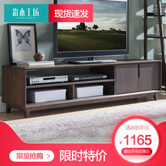 治木工坊日式纯实木电视柜橡木1.8米电视柜小户型地柜胡桃色家具q