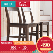 治木工坊全实木餐椅北欧餐桌橡木实木椅子办公椅日式简约书桌椅子