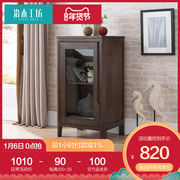 治木工坊 纯实木酒柜 北欧日式简约橡木酒柜小书柜边柜客厅柜