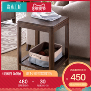 治木工坊 纯实木边几 北欧日式简约红橡木边几灯桌客厅角几咖啡桌