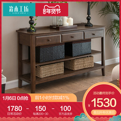 治木工坊 纯实木酒架 美式黑胡桃色客厅角厨柜 餐厅边柜置物厅架