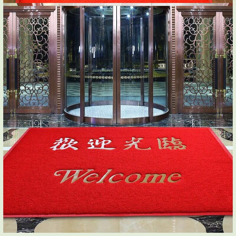 *Red Carpet The opening shop Doorway outdoor carpet courtyard outdoors household non-slip door mat thickening The door Matin the Home Fabric , Carpet  category - from Buy2taobao.com to provide professional Taobao agent buy service