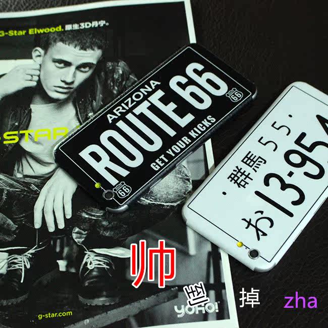 Autocollant pour téléphone portable - Ref 1367775 Image 3