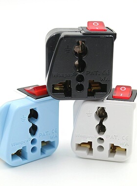 稳不落带开关的转换插头 苹果港版韩国美国标转换器小巧便捷