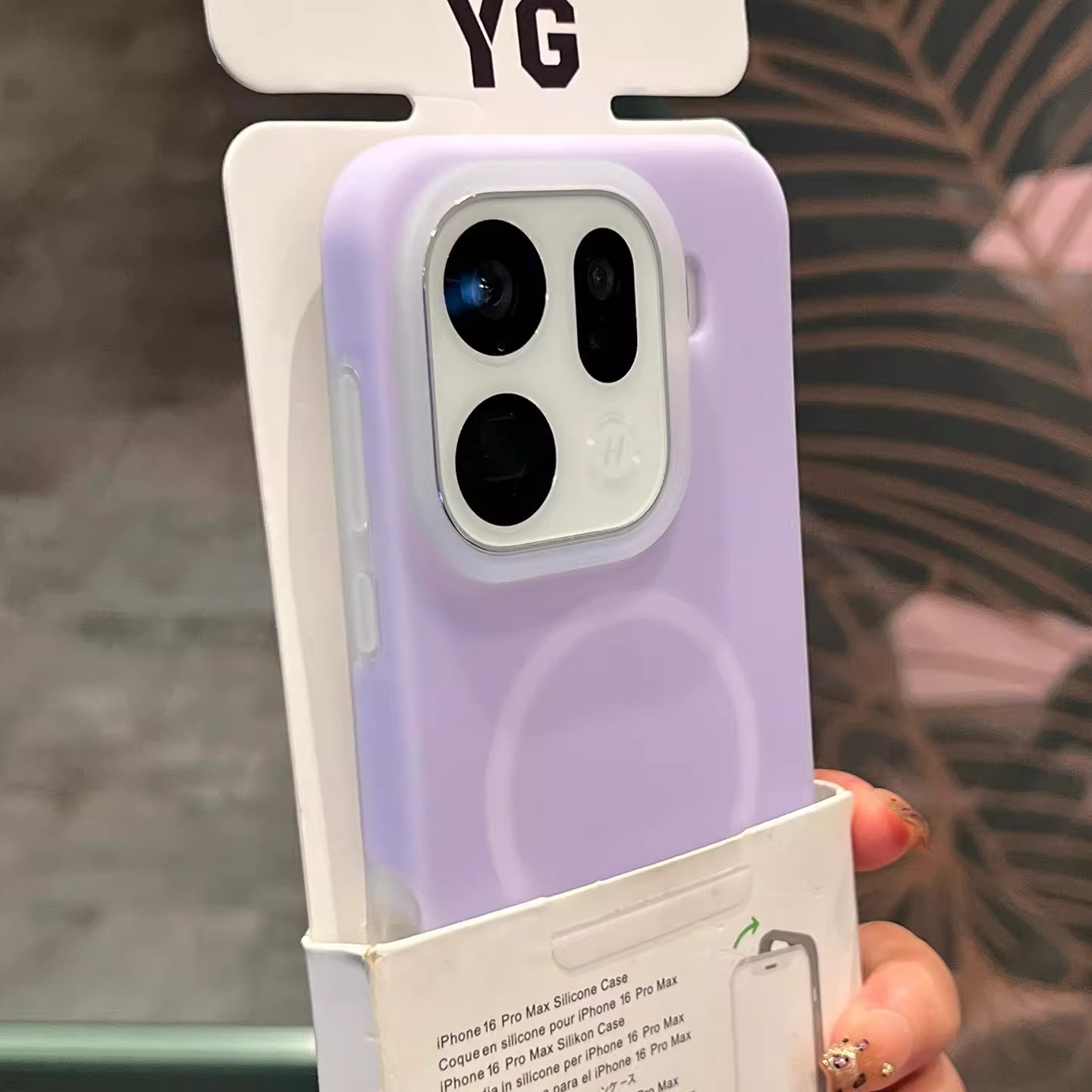 果冻磁吸适用iphone17PROMAX防摔Air液态硅胶16Pro软壳15散热14/13/12/11情侣亲肤新款简约纯色防滑INS风男女