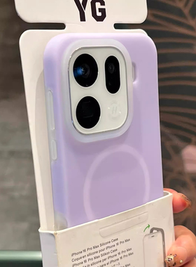 果冻磁吸适用VIVOX300PRO防摔X200PROMINI液态硅胶X100PRO/SPRO软壳散热情侣亲肤新款简约纯色防滑INS风男女