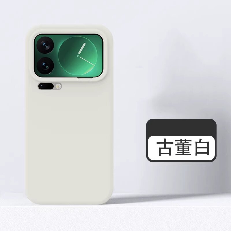 适用小米17PROMAX手机壳液态硅胶保护套xiaomi17Pro防摔软壳15SPRO肤感14Ultra植绒小众多巴胺超薄网红款时尚