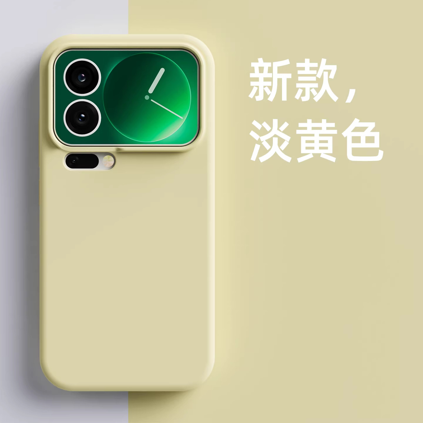 适用小米17promax手机壳液态硅胶保护套xiaomi17防摔软壳小米15pro散热小米14植绒小众多巴胺网红款时尚超薄