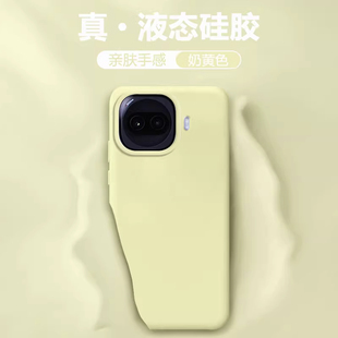 真液态硅胶适用IQOOZ11Turbo大孔Z10TurboPRO防摔Z9Turbo+手机壳软糯肤感耐脏橡皮檫手感高级感防滑男女INS风