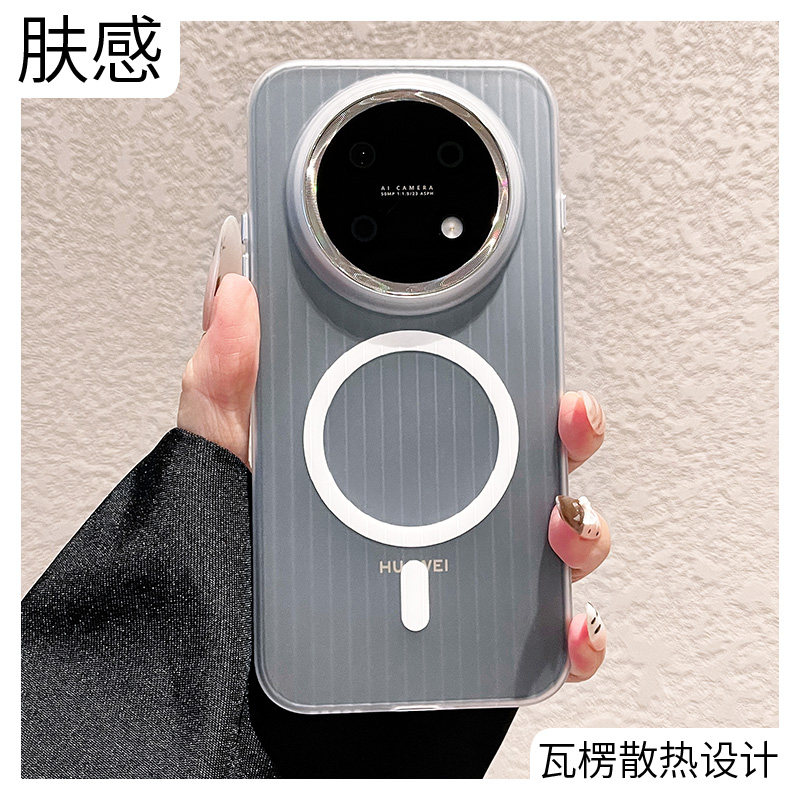 适用华为畅享90ProMax冰雾磨砂散热器瓦楞超薄防摔全包新款高级透明磁吸哑光光栅简约无线耐用时尚Plus手机壳