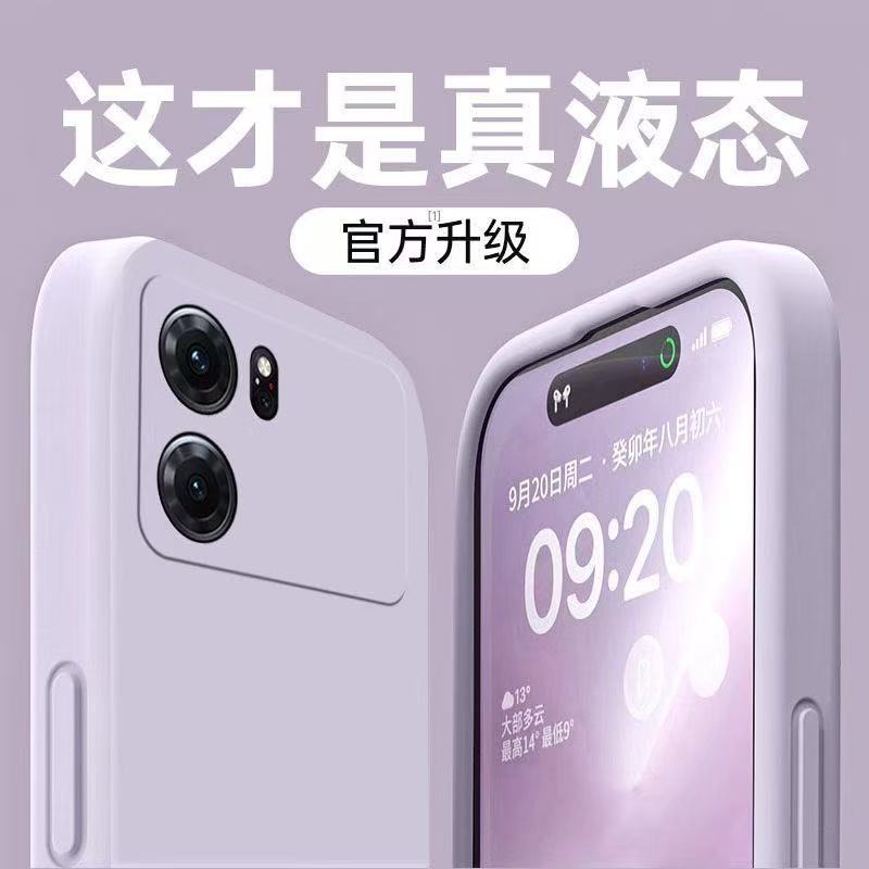适用OPPOK10手机壳液态硅胶K10X新款保护套K13turboPro全包防摔K13turbo情侣款k12x高级感K11X超薄软外壳K9s