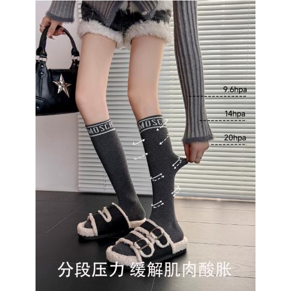 深灰色运动压力小腿袜子女款强压