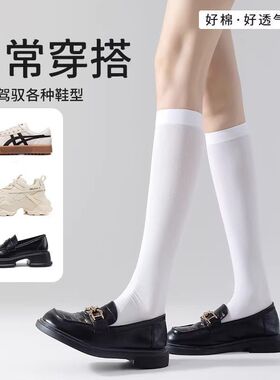 2026年春夏新款薄款JK黑色小腿袜女白色中筒袜日系甜美微透女袜子