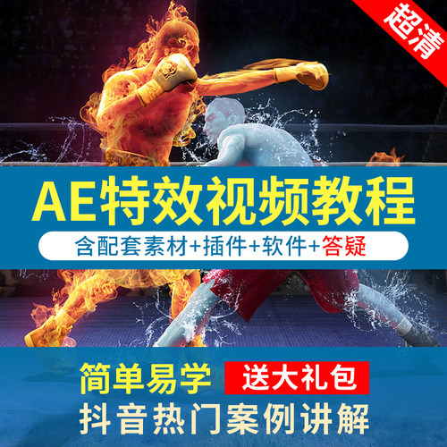 绿屏抠像素材价格 绿屏抠像素材图片 星期三