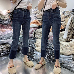 大码女装九分牛仔裤女2020秋季新款今年流行的弹力百搭显瘦直筒裤