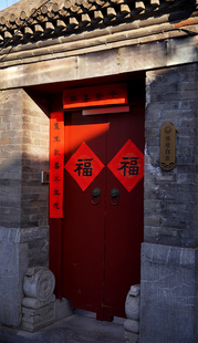 【孤灯别院】2023新年系列中式手写书法定制春联对联过年四合院