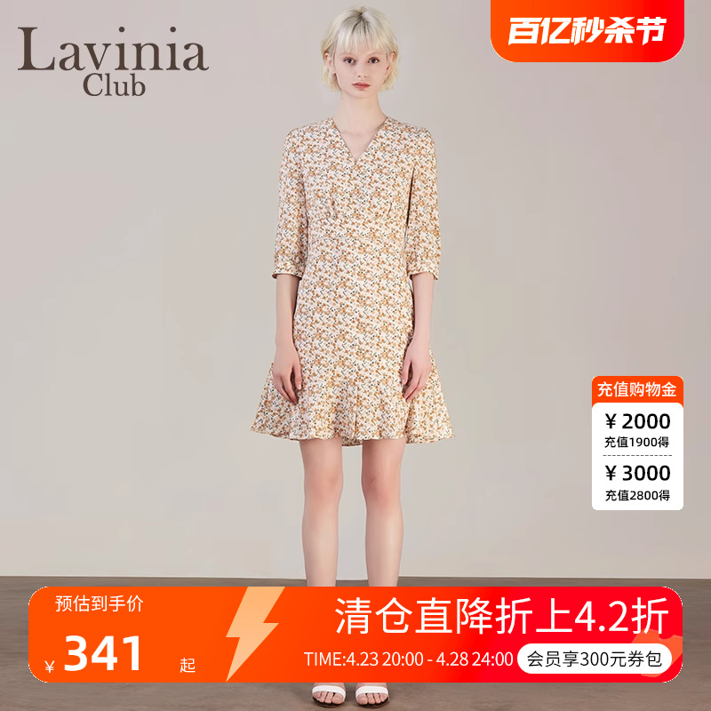 LaviniaClub优雅气质连衣裙