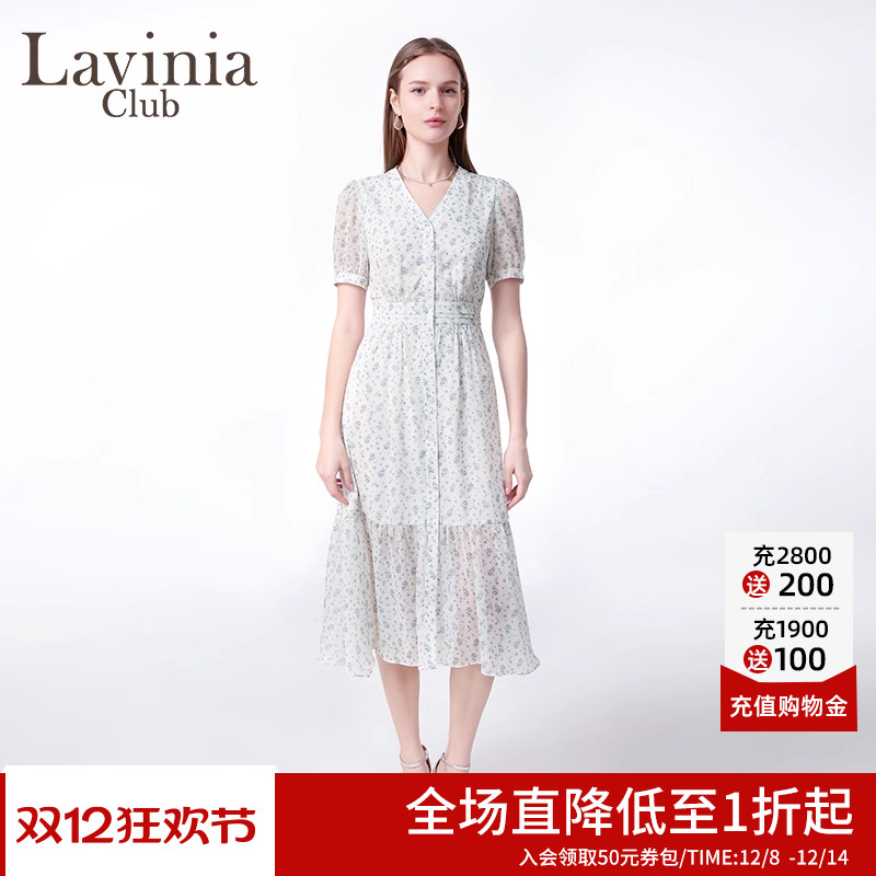 Lavinia雪纺碎花仙女裙2025夏季新品法式V领OL气质连衣裙Q53L106