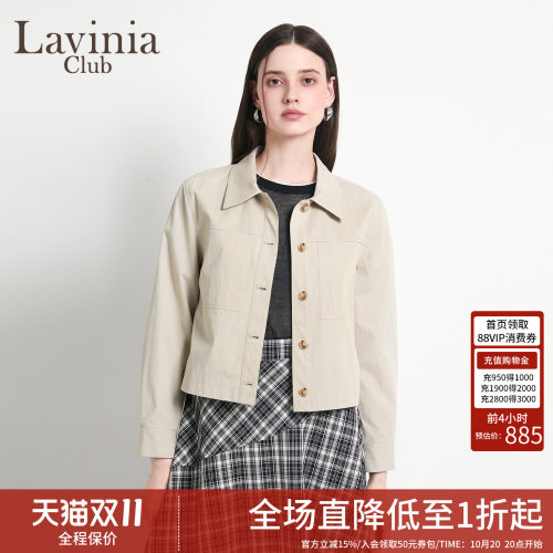 通勤短款翻领夹克女式复古外套