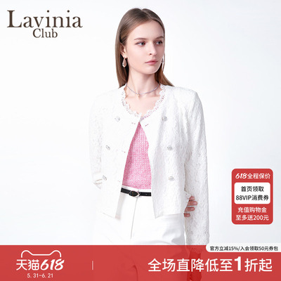 Lavinia法式小香风短外套女春款