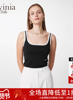 Lavinia背心2025夏新款淡人撞色饰边基础款修身吊带女百搭O53Z106