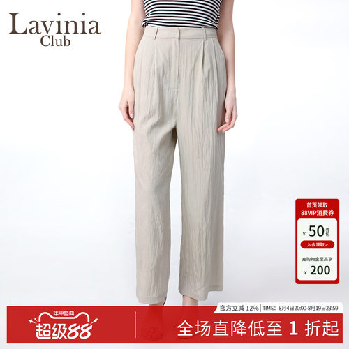 阔腿裤高腰压褶慵懒长裤春夏西装