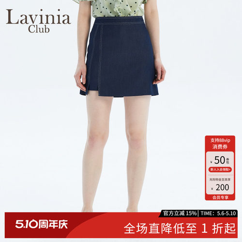 薄款显瘦a字牛仔半身裙夏季新品