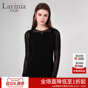 黑色朦胧微透肌理感打底衫 新品 E51T103 商场同款 Lavinia2025年春装