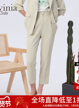 Lavinia 工作西裤女职业工装夏新款高腰直筒休闲哈伦裤J33K04