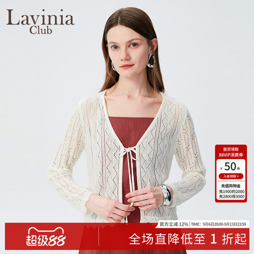 LaviniaClub甜美针织衫