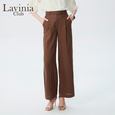 LaviniaClub知性通勤西装裤