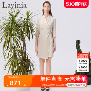 Lavinia 裙B33L125P 通勤工作面试西装 高端质感连衣裙女2024夏新款