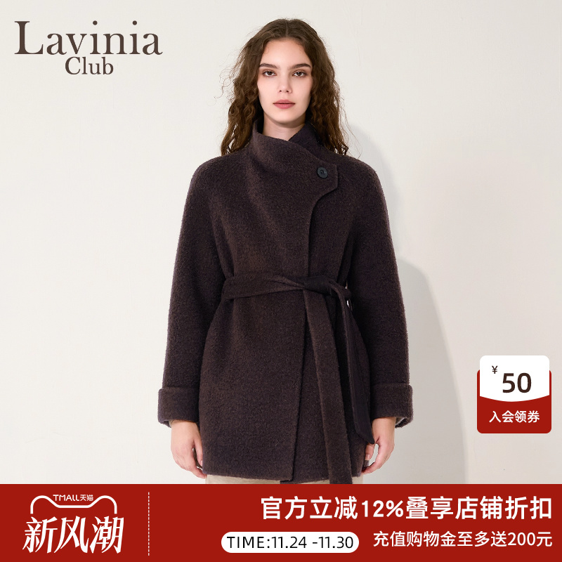 Lavinia2025年冬季新款简约大气系带中短款羊毛双面呢大衣外套女