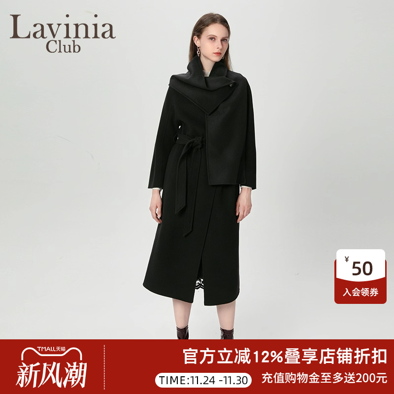 LaviniaClub通勤气质毛呢大衣