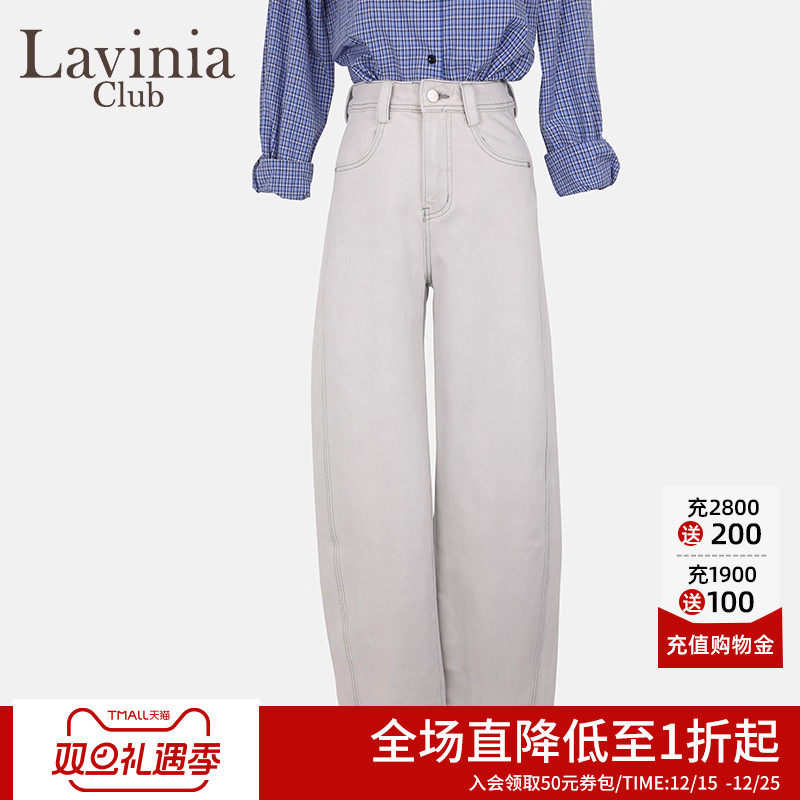 Lavinia牛仔裤2025年春夏新款洗旧高腰松弛感直筒阔腿裤女Y51K112