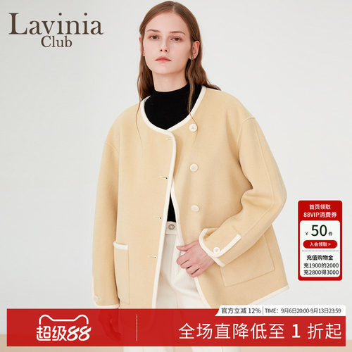 LaviniaClub气质毛呢外套