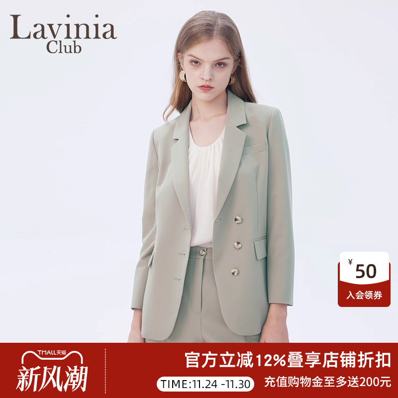 LaviniaClub优雅气质外套