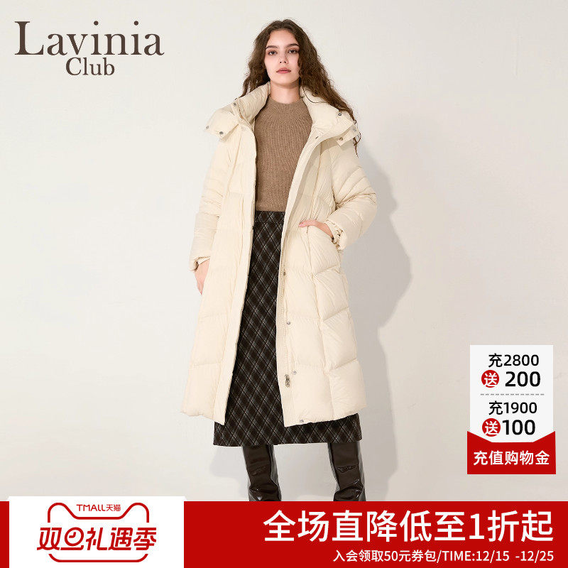 Lavinia简约过膝长款羽绒服2025冬新款90鸭绒连帽保暖通勤外套女