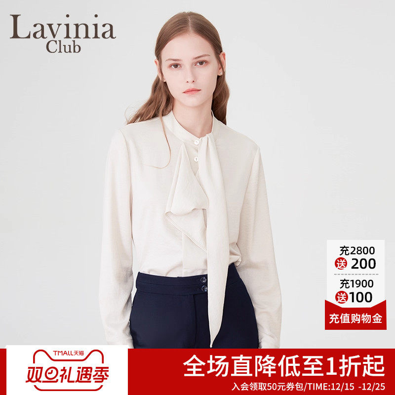 Lavinia 春秋新款女式白色雪纺衬衫长袖修身飘带法式气质上衣