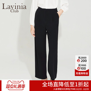 新款 拉维妮娅法式 女春季 裤 高腰直筒百搭黑色显瘦气质职业西装
